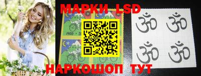 кокс Абинск