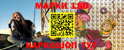 меф Азнакаево