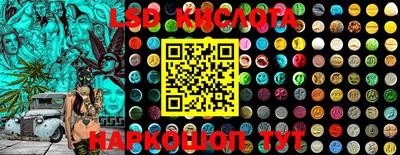 кокс Абинск