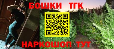 альфа пвп Абакан