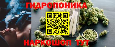 меф Азнакаево