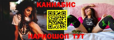 меф Азнакаево