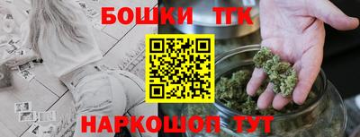 альфа пвп Абакан