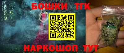 кокс Абинск