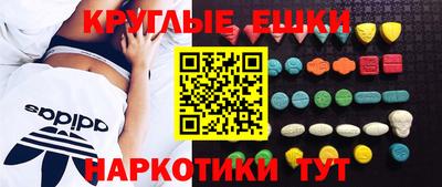 кокс Абинск